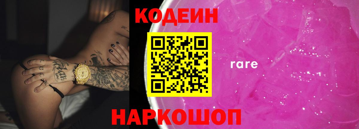 A PVP Жуковский