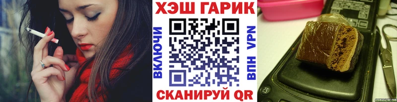 ОМГ ОМГ зеркало где купить Жуковский Гашиш Ice-O-Lator