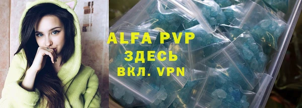 кокс Аркадак