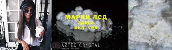 кокс Аркадак