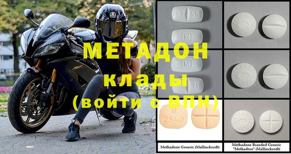хмурый Арсеньев