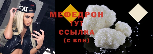 кокс Аркадак