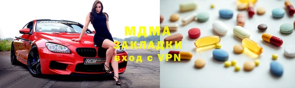 хмурый Арсеньев