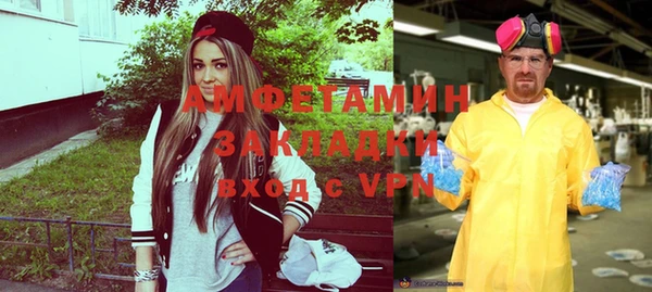 кокс Аркадак