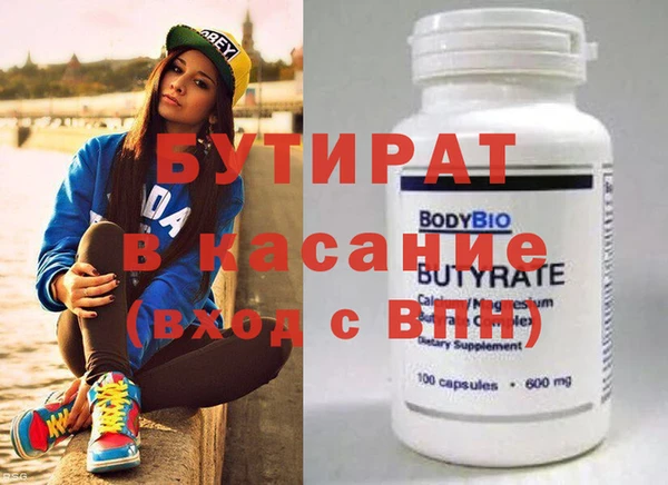 кокс Аркадак
