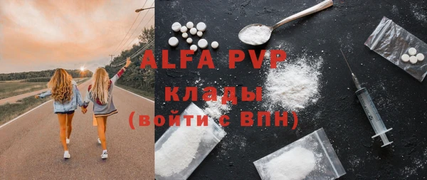 кокс Аркадак