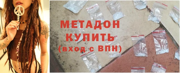 хмурый Арсеньев