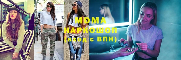 кокс Аркадак