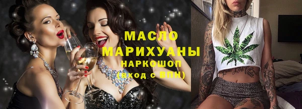 кокс Аркадак