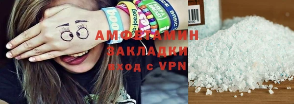 хмурый Арсеньев