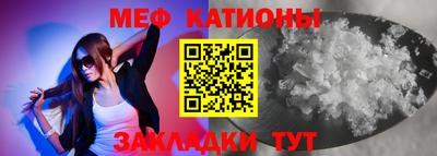 кокаин VHQ Краснокаменск