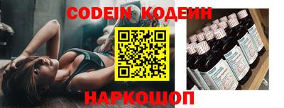 альфа пвп VHQ Краснознаменск