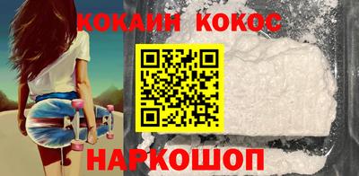 альфа пвп VHQ Краснознаменск