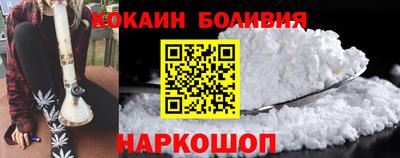 альфа пвп VHQ Краснознаменск