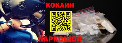 альфа пвп VHQ Краснознаменск