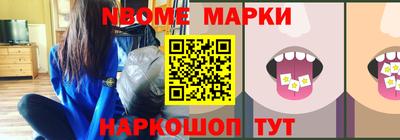 альфа пвп VHQ Краснознаменск