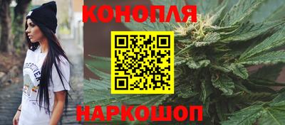 кокаин VHQ Краснокаменск