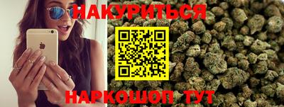 альфа пвп VHQ Краснознаменск