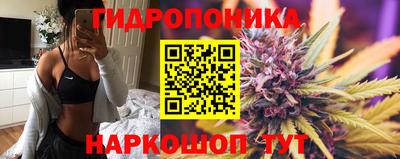 альфа пвп VHQ Краснознаменск
