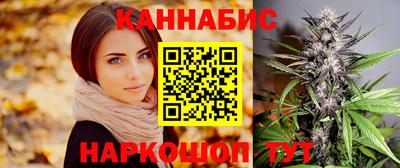 альфа пвп VHQ Краснознаменск