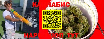кокаин VHQ Краснокаменск