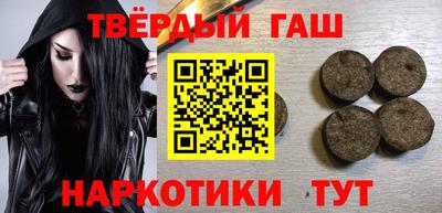 кокаин VHQ Краснокаменск