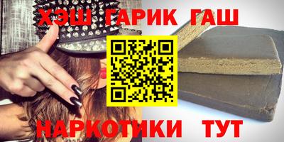 кокаин VHQ Краснокаменск